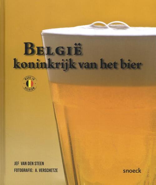 Exhibitions International België, Koninkrijk van het bier