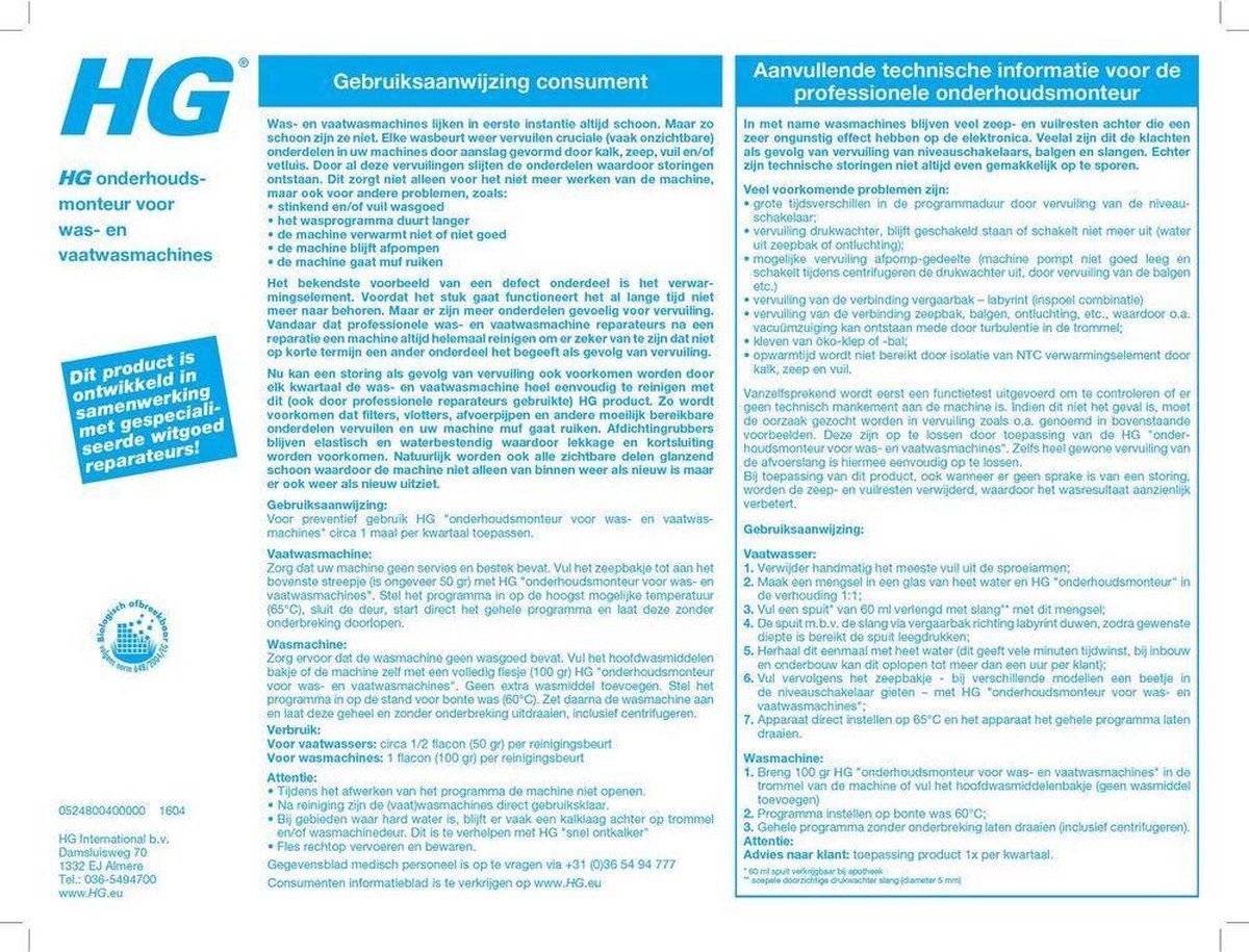 Hg Onderhoudsmonteur Voor Was- En Vaatwasmachines - 200 ml