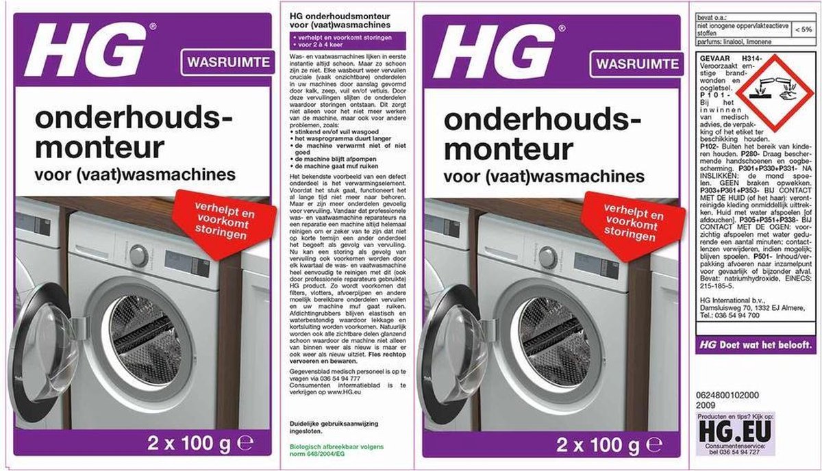 Hg Onderhoudsmonteur Voor Was- En Vaatwasmachines - 200 ml