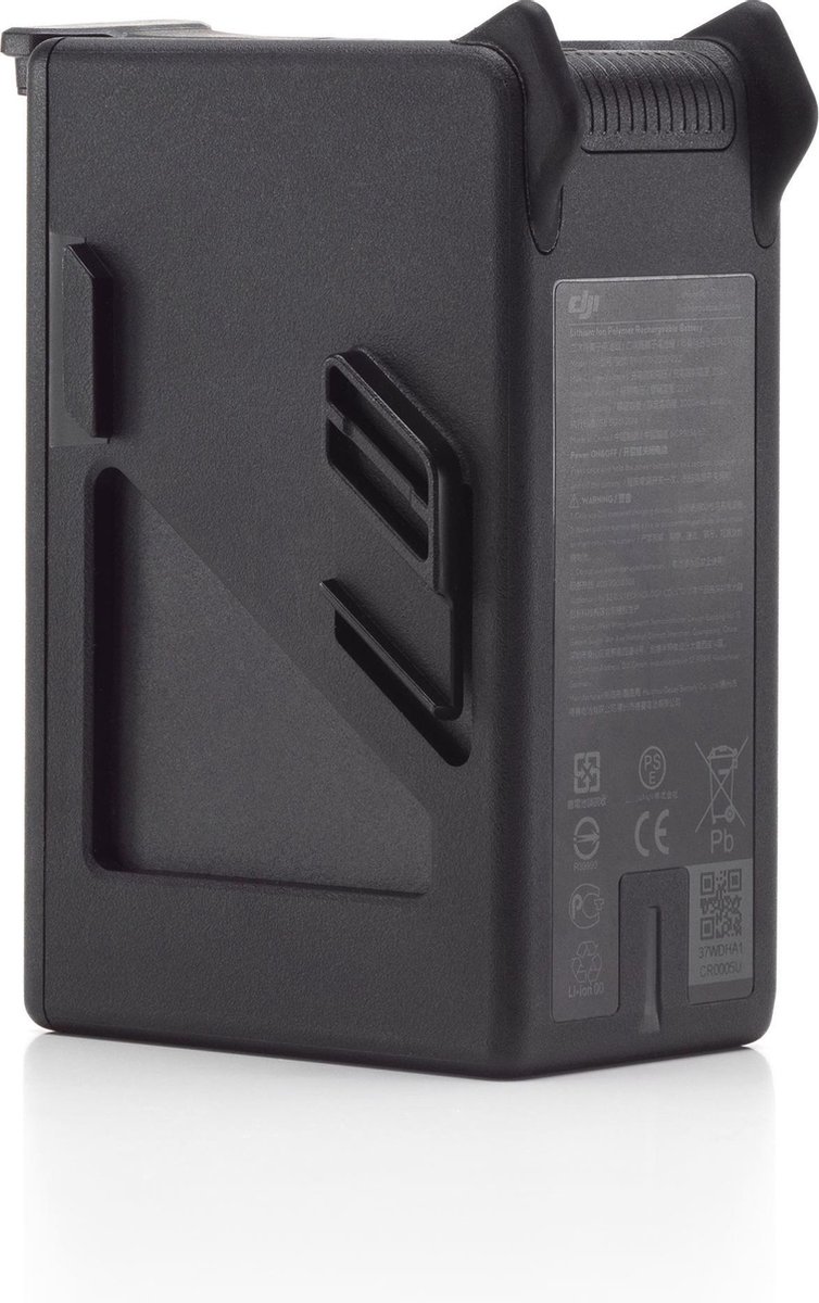 DJI FPV Intelligent Flight Battery