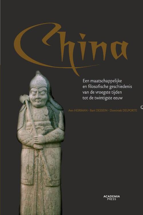 Academia Press China