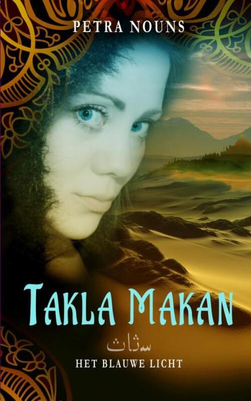 Dutch Venture Publishing Takla Makan