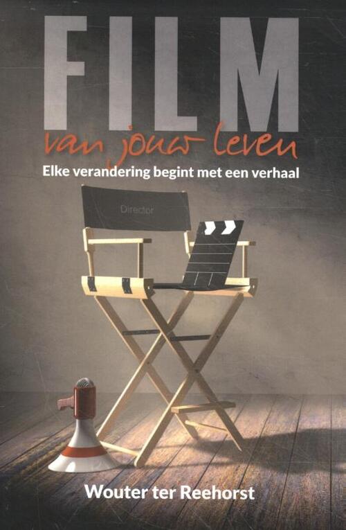 Gvmedia, Stichting Film van jouw leven