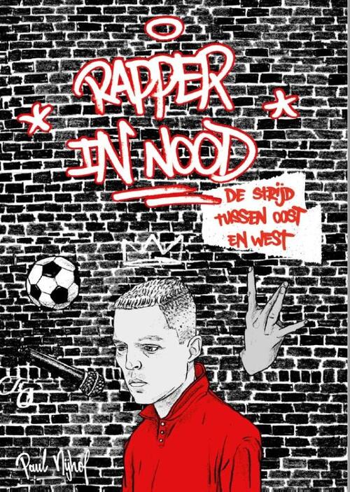 Pumbo.nl B.V. Rapper in nood