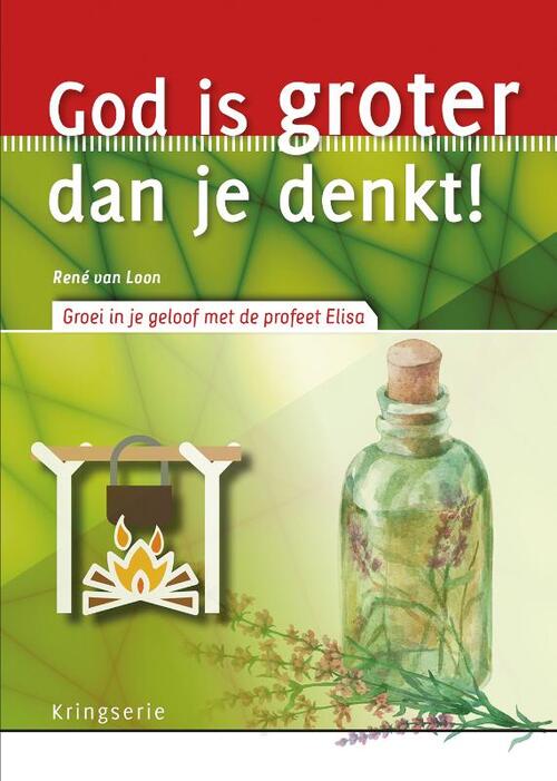 God is groter dan je denkt!