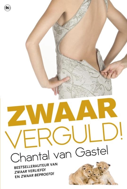 The House Of Books Zwaar verguld!