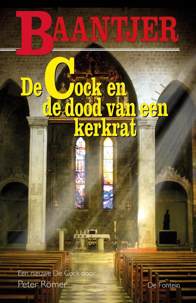 De Fontein De Cock en de dood van een kerkrat (deel 83)