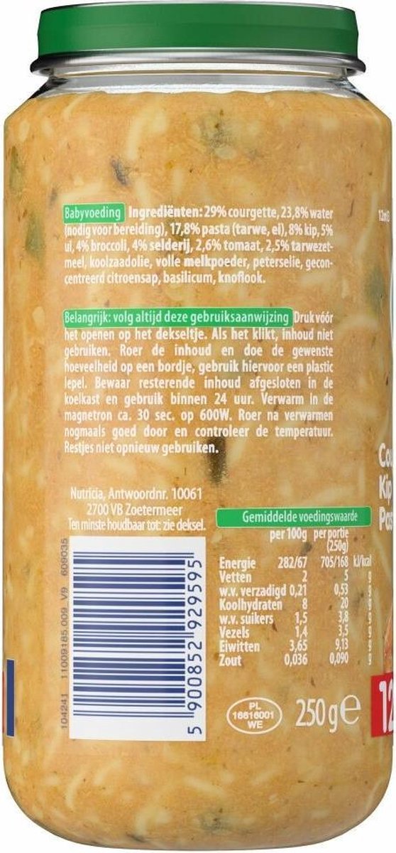 Olvarit 12m13 Courgette Kip Pasta 250gram