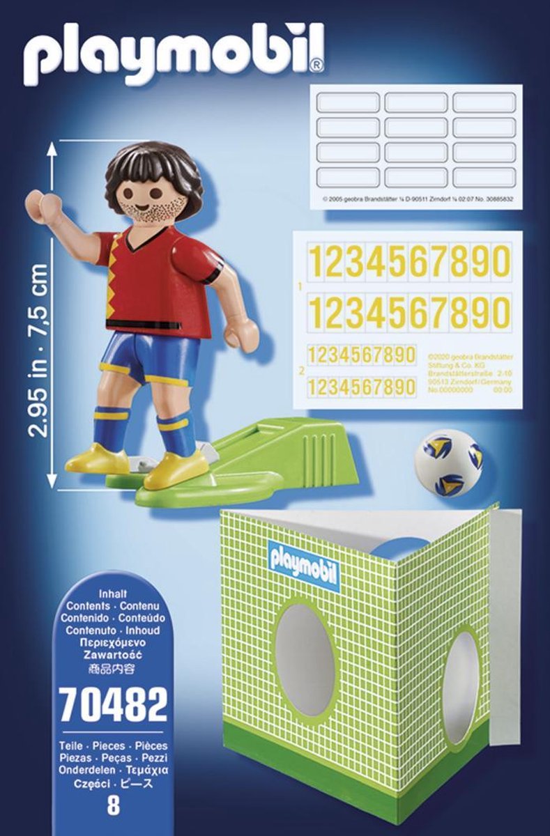 Playmobil voetbalspeler Spanje junior 8 delig