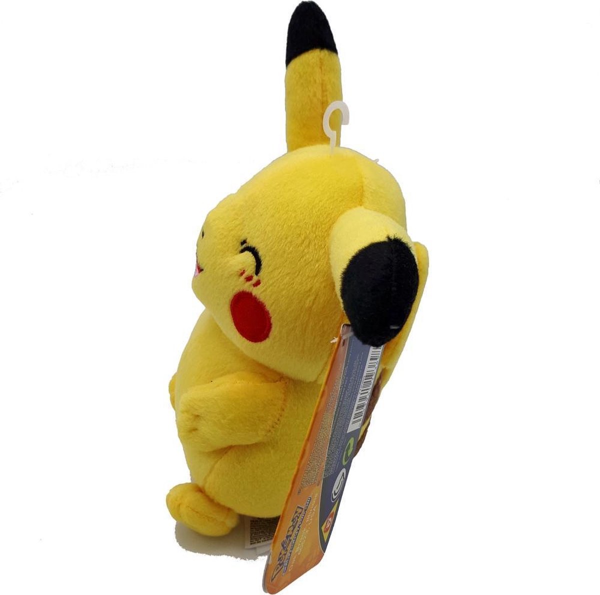 Tomy Pokémon knuffel Pikachu 30 cm pluche - Geel