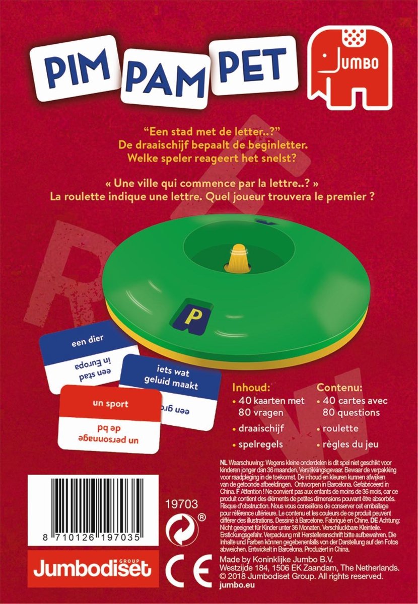 Jumbo Pim Pam Pet original 19 cm - Rood