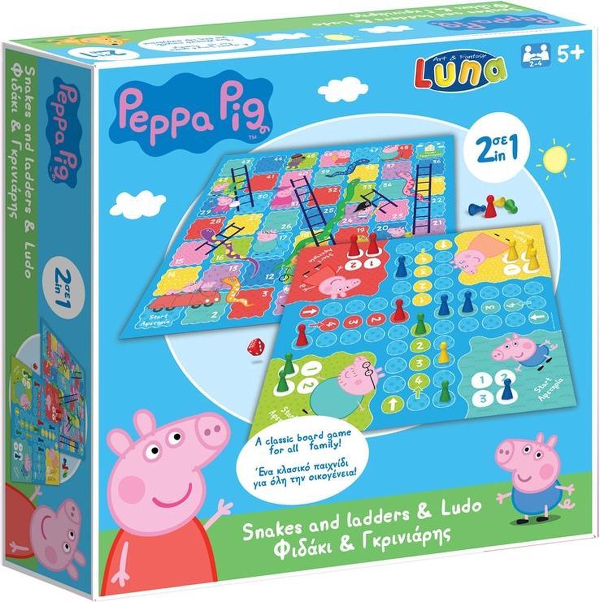 Luna bordspellen Peppa Pig 21,5 cm karton 2 stuks