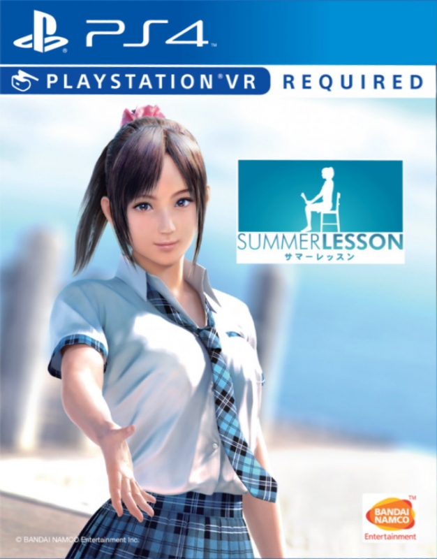 Namco Summer Lesson: Hikari Miyamoto (PSVR required)