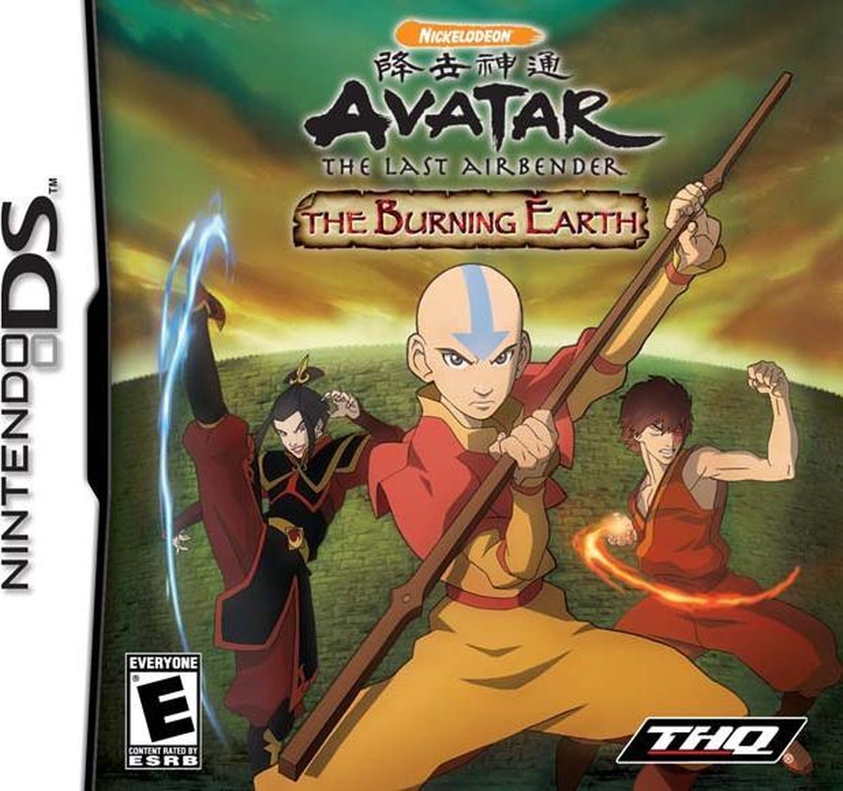 THQ Nordic Avatar The Burning Earth