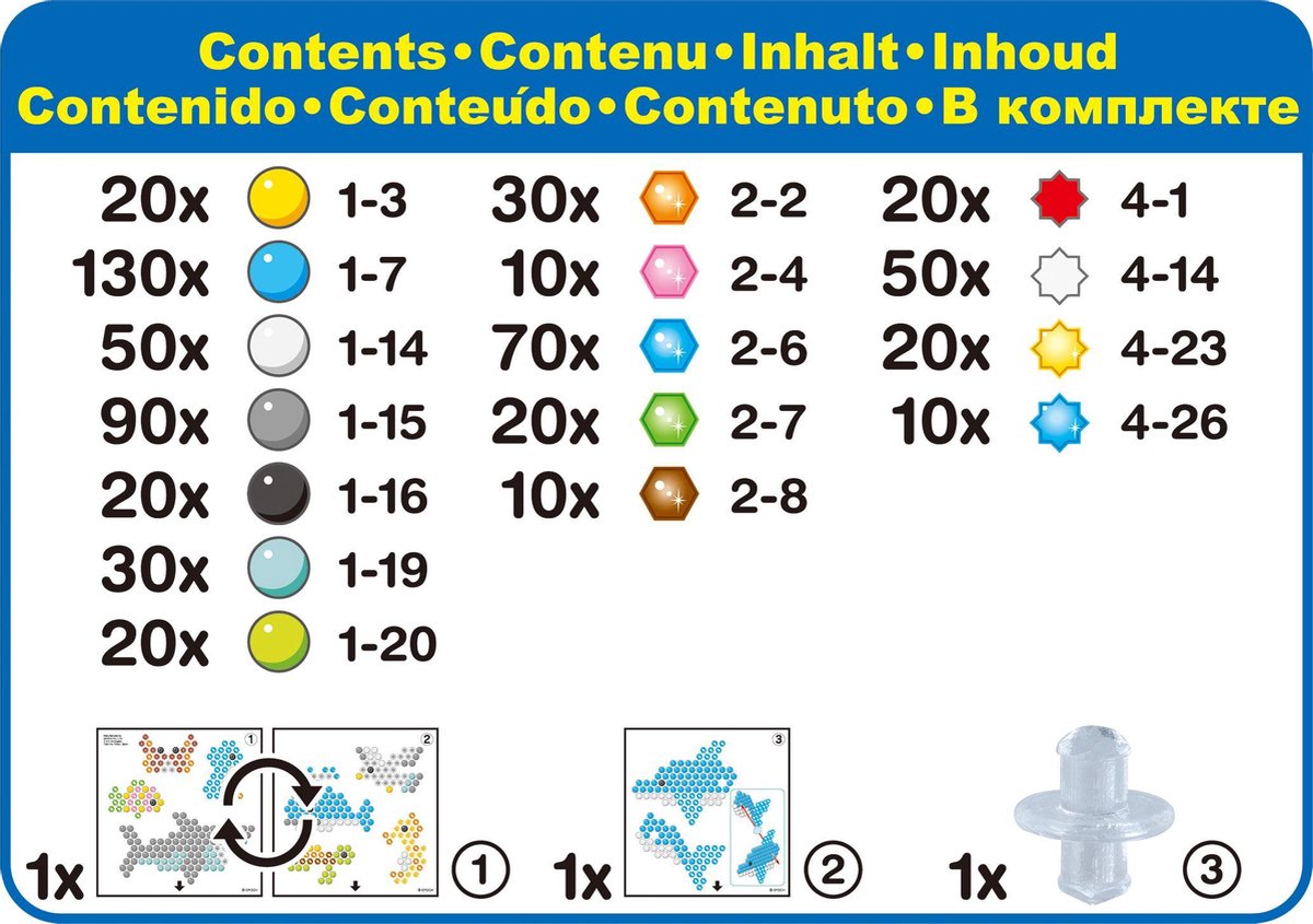 EPOCH Aquabeads 31769 Navulling Zeedieren