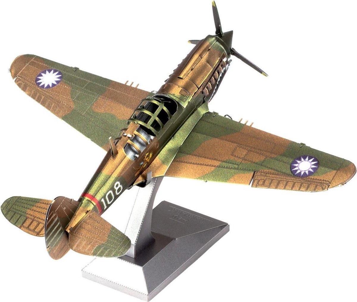 Metal Earth modelbouwset P 40 Warhawk staal zilver/koper 2 delig