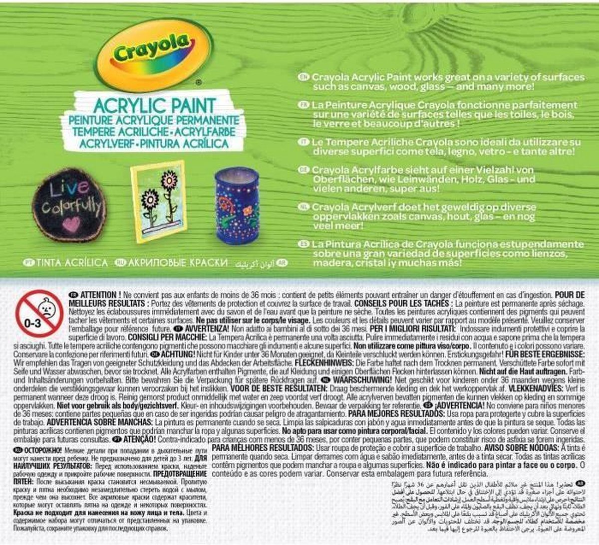 Crayola acrylverf primair 6 kleuren 59 ml