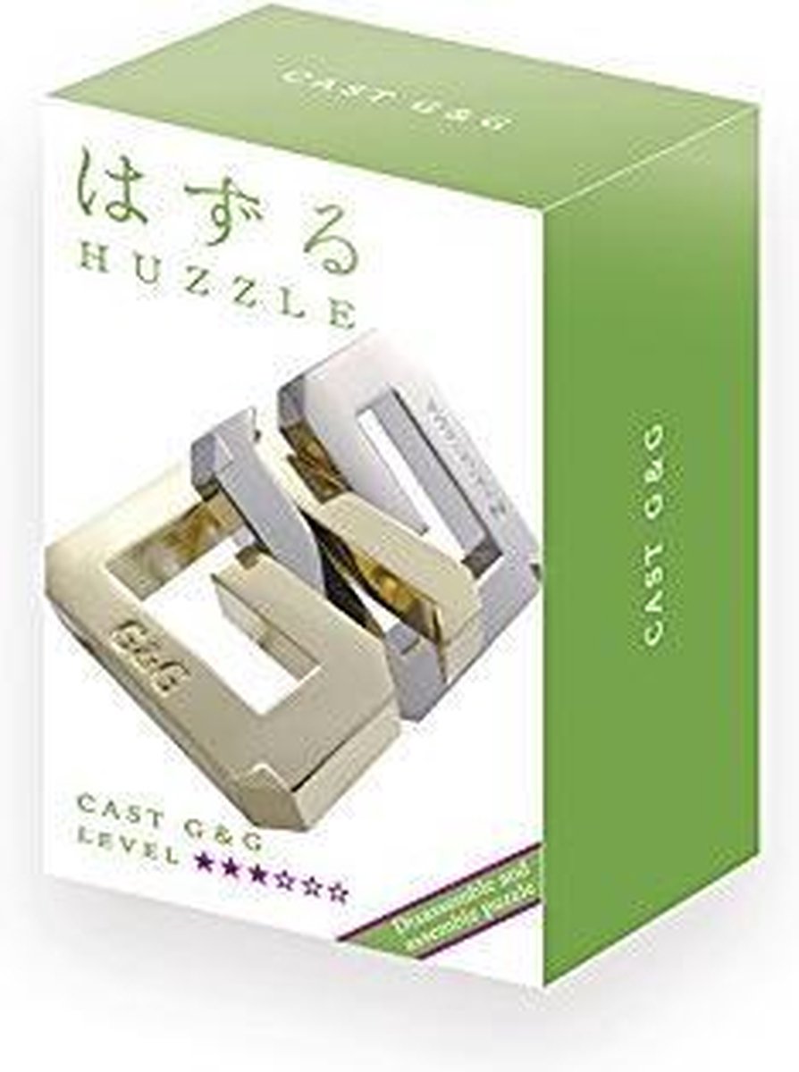 Huzzle breinbreker Cast Galaxy 11,8 cm staal zilver - Silver