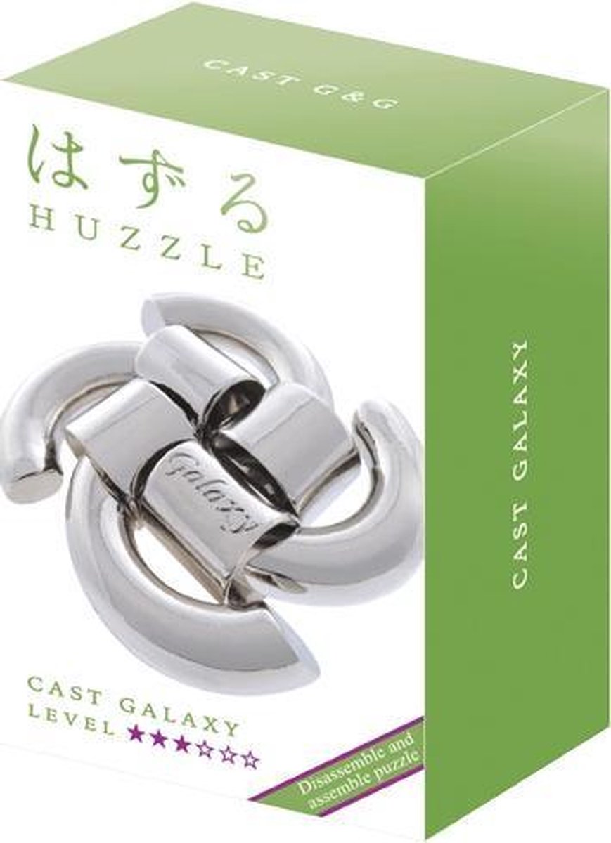 Huzzle breinbreker Cast Galaxy 11,8 cm staal zilver - Silver