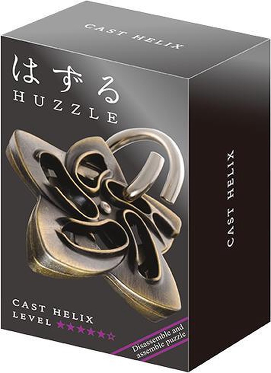 Huzzle breinbreker Cast Helix 11,8 cm staal brons