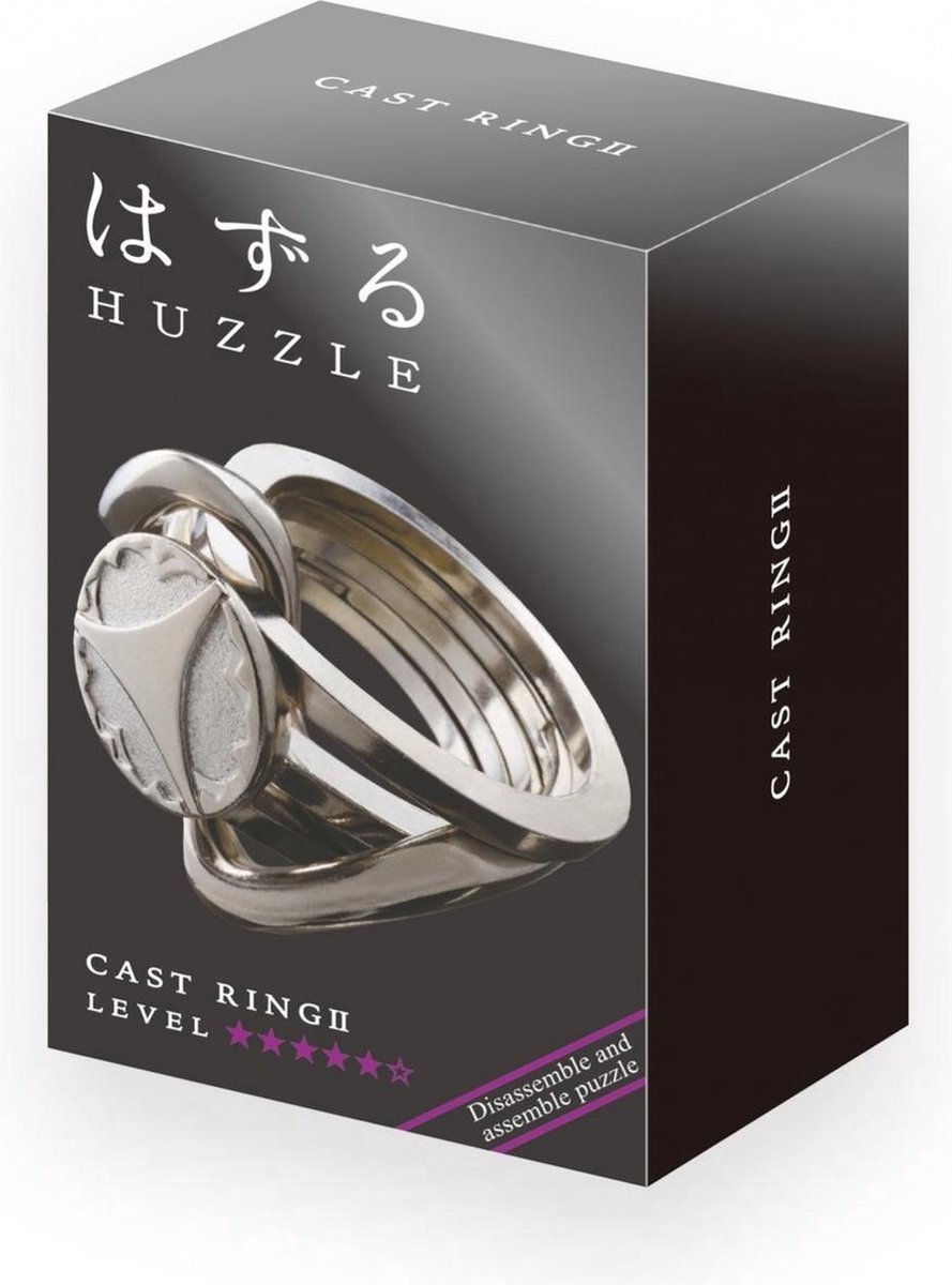 Huzzle breinbreker Cast Ring II 11,8 cm staal zilver - Silver