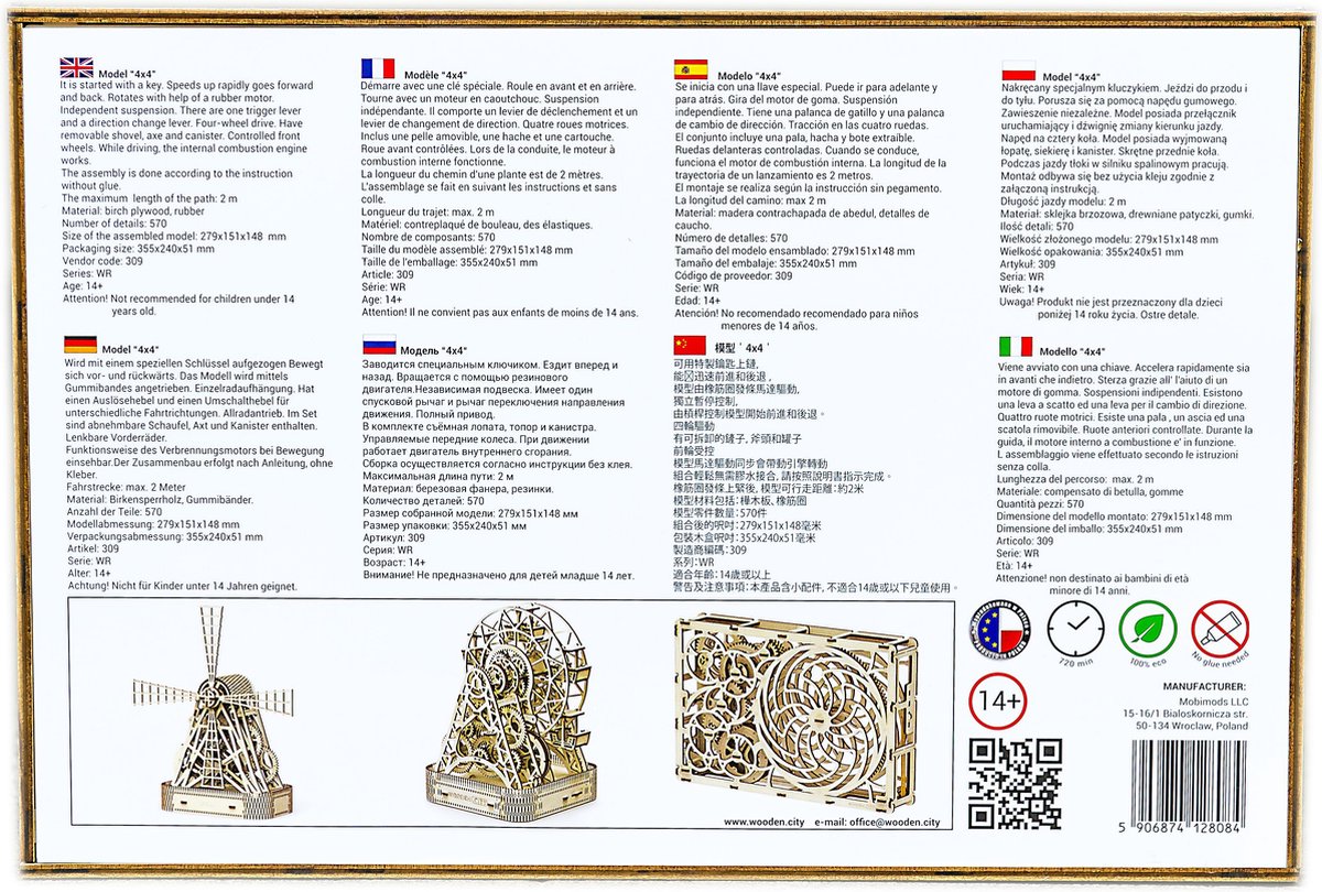 Wooden City modelbouwset Willys Jeep 17,9 cm hout 564 delig