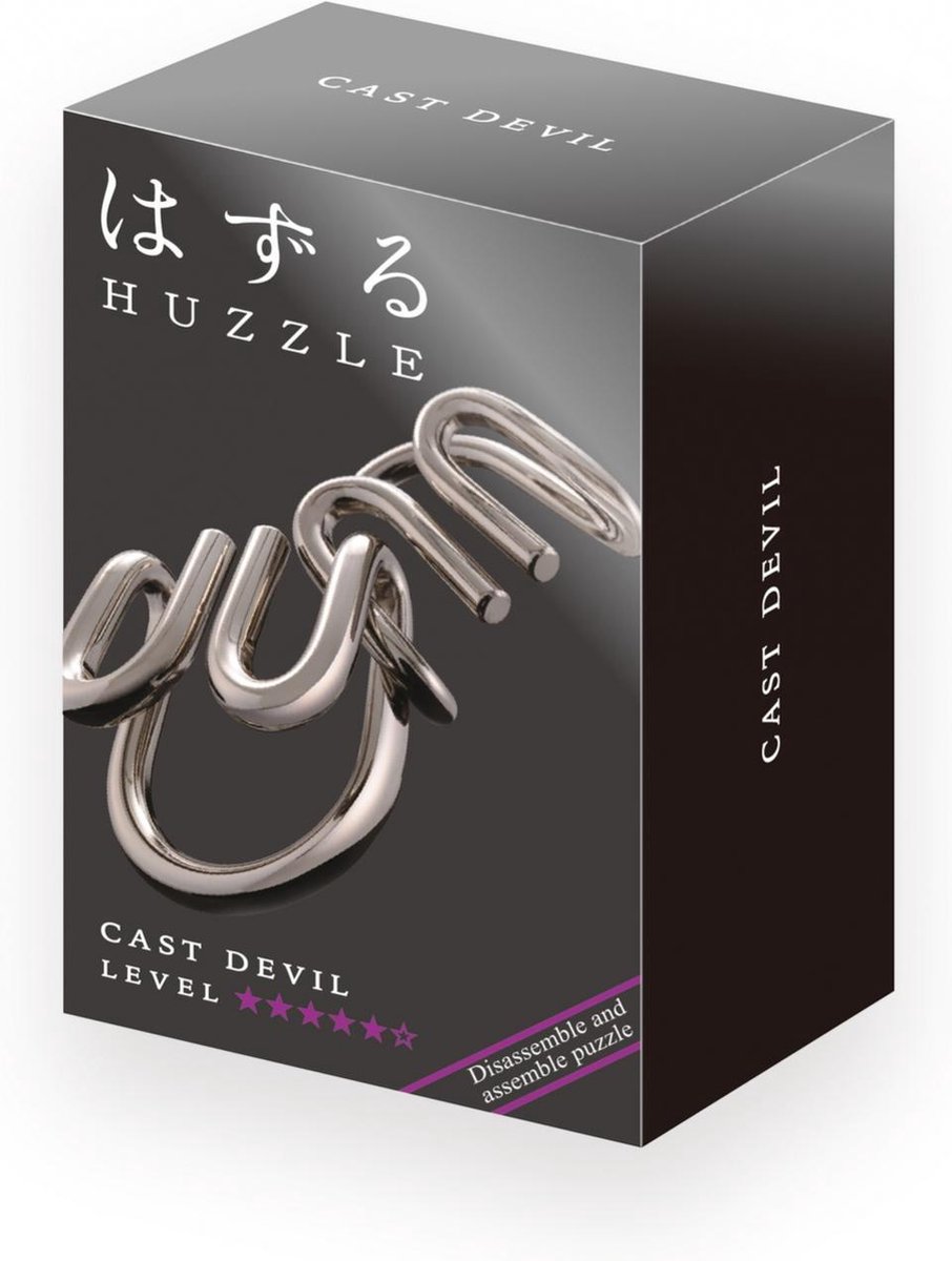 Huzzle breinbreker Cast Devil 11,8 cm staal zilver - Silver