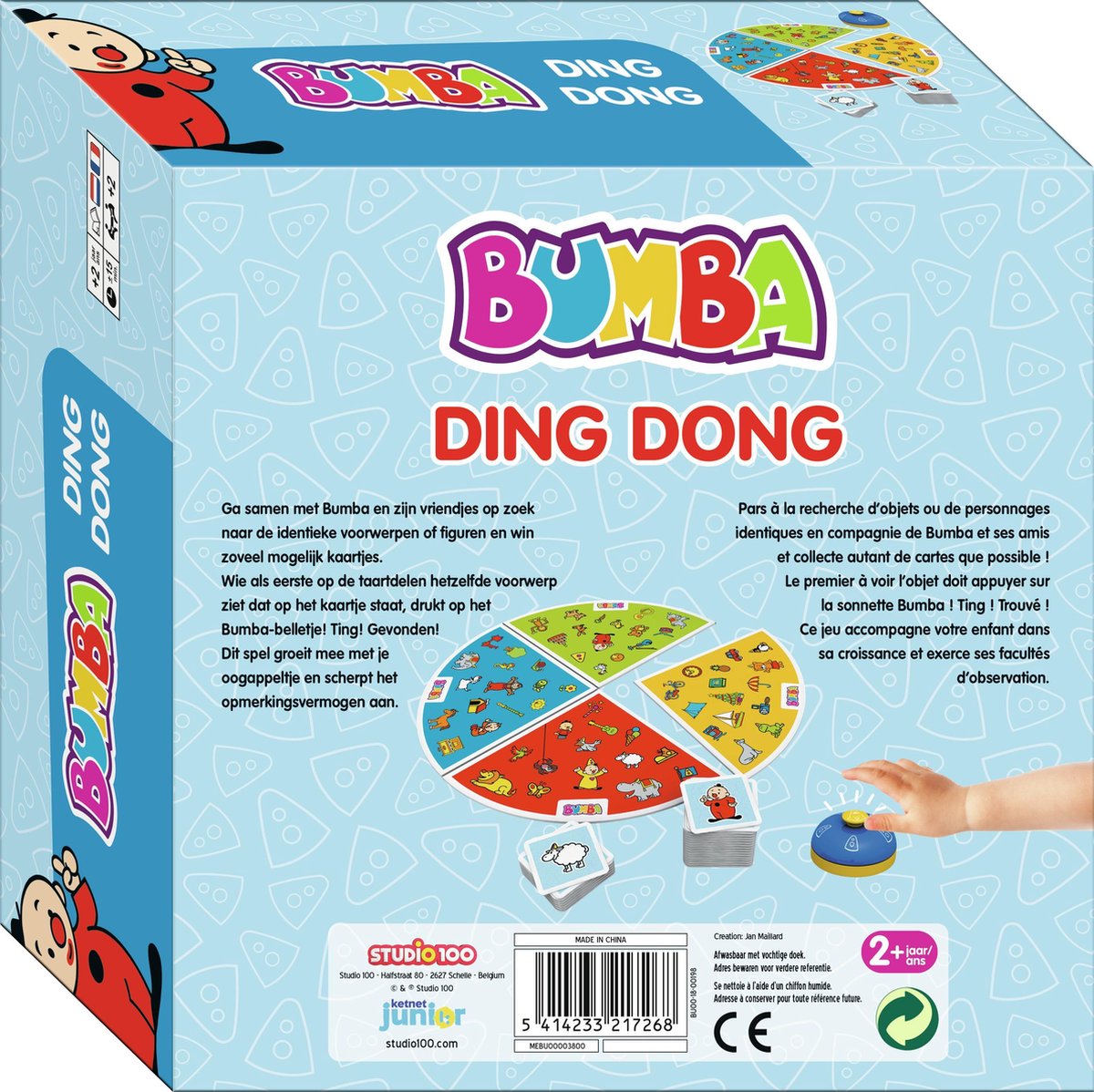 Studio 100 Bumba spel Ding Dong