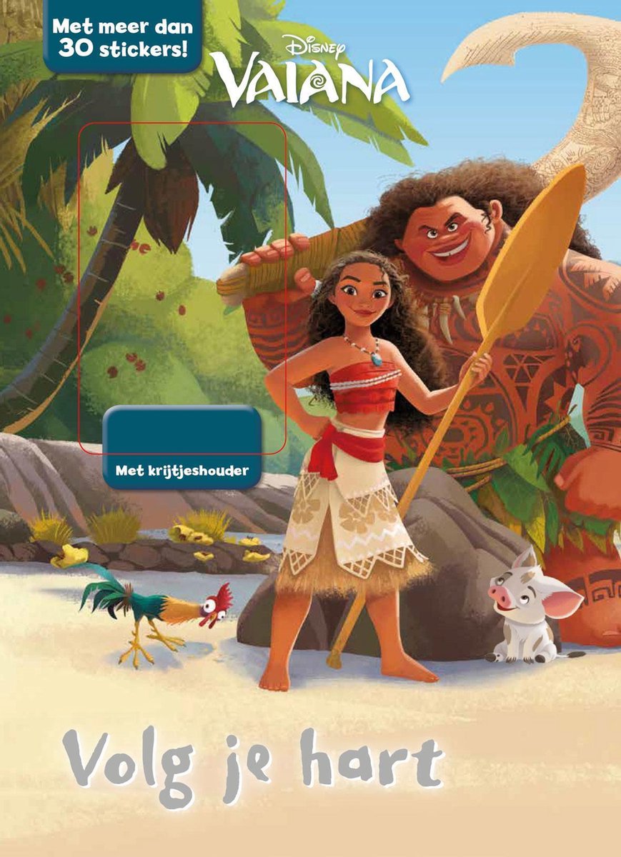 Rebo Productions kleurboek Disney Vaiana junior 29 cm papier