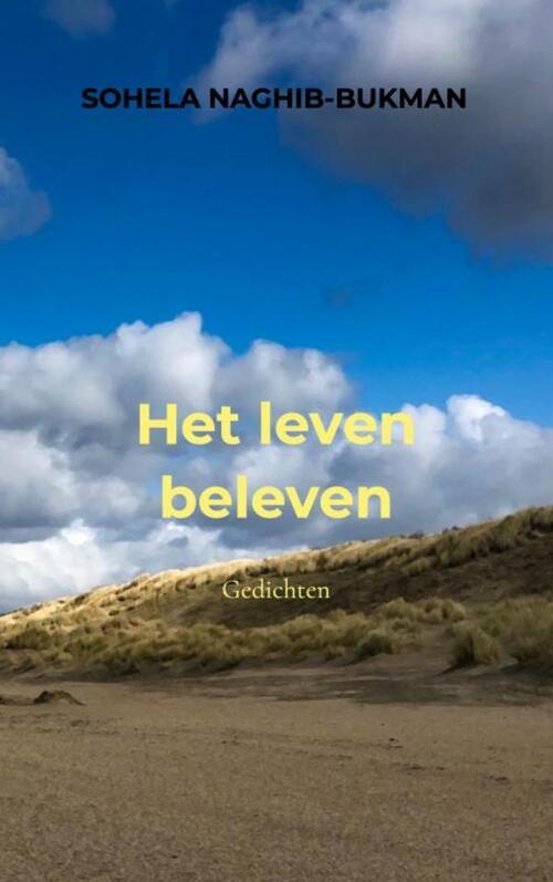 Brave New Books Het leven beleven