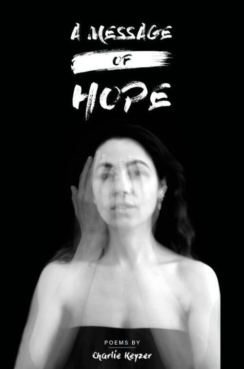 Brave New Books A message of hope