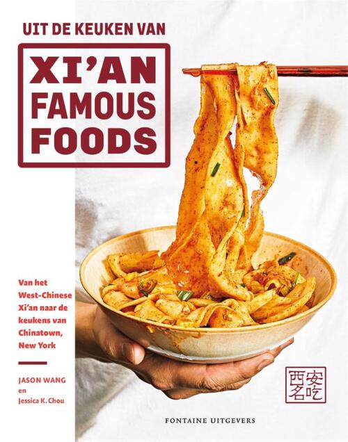 Uit de keuken van Xi&apos;an Famous Foods