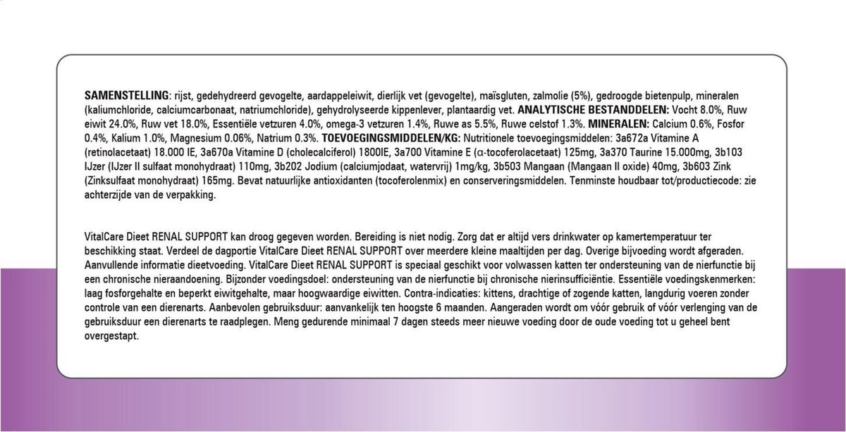 Prins Vitalcare Dieet Renal Support - Kattenvoer - 1.5 kg