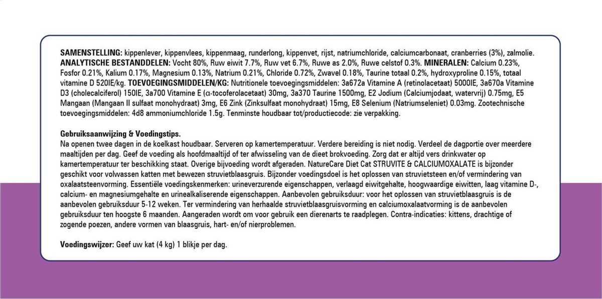 Prins Naturecare Diet Cat Struvite - Kattenvoer - 200 g
