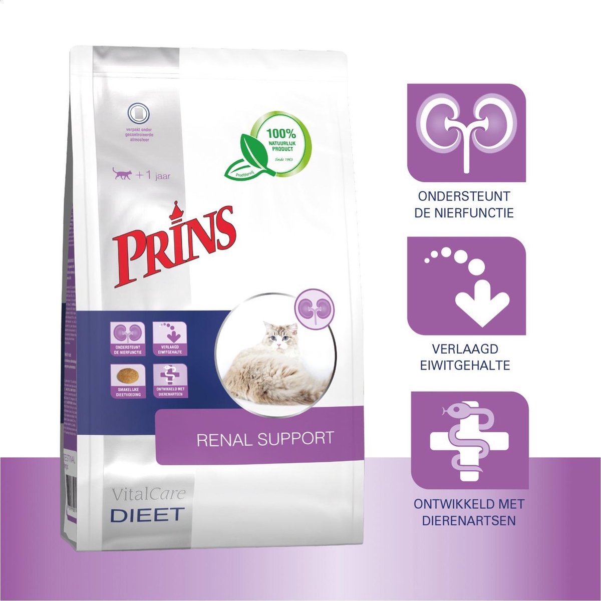 Prins Vitalcare Dieet Renal Support - Kattenvoer - 5 kg