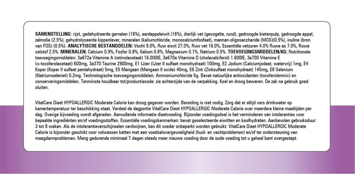 Prins Vitalcare Dieet Hypo - Kattenvoer - 5 kg