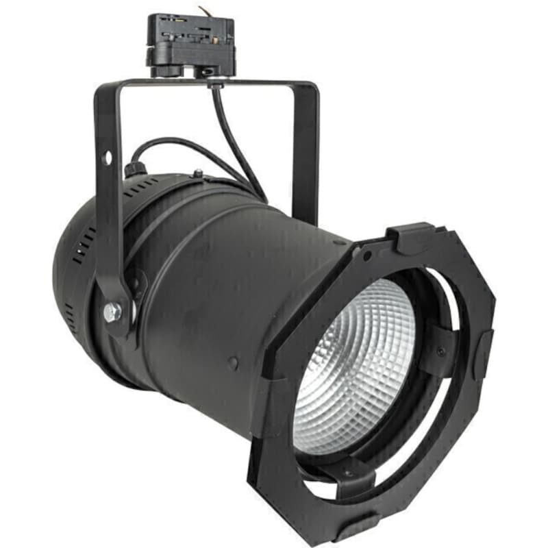 Artecta Par 56 Tracklight - Warm on Dim