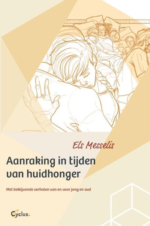 Maklu, Uitgever Aanraking in tijden van huidhonger