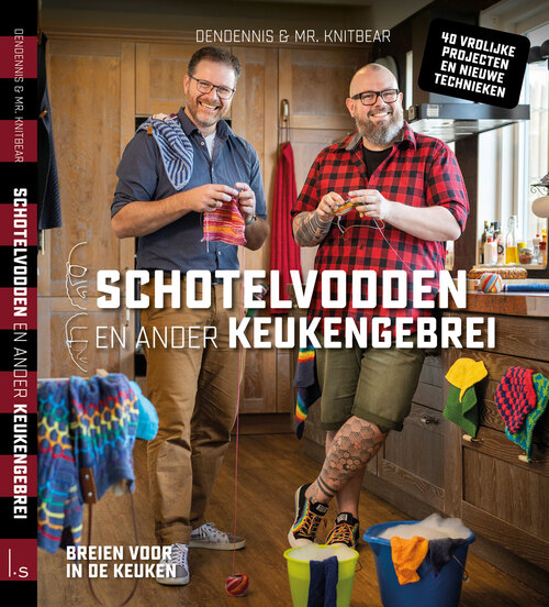 Schotelvodden en ander keukengebrei