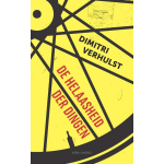 De helaasheid der dingen - Jubileum editie