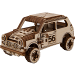 Wooden City modelbouwset auto Superfast 8,4 x 3,9 cm hout - Goud