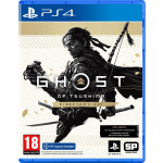 Sony Ghost of Tsushima Director's Cut PS4