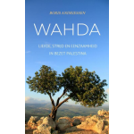 Brave New Books Wahda