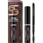 Deborah Milano 2 Brunette 24Ore Brow Tint Wenkbrauwgel - Marrón