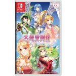 EastAsiaSoft Empire of Angels IV