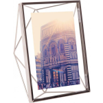 Umbra - Prisma 5x7 Photo Dis Chrome - Silver