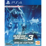 Gundam Breaker 3 Break Edition
