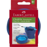 Faber Castell watercup Clic & Go junior polypropyleen - Blauw