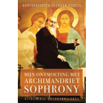 Mijn ontmoeting met Archimandriet Sophrony