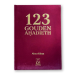123en Ahadieth - Goud